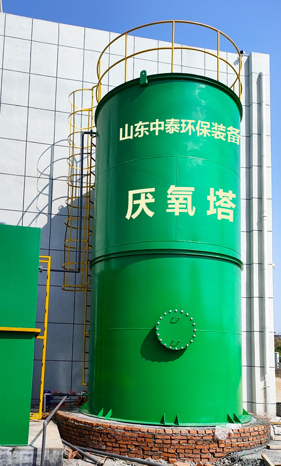 垃圾滲濾液如何全量化處理？垃圾滲濾液設備搭配厭氧塔，太實(shí)用（4）