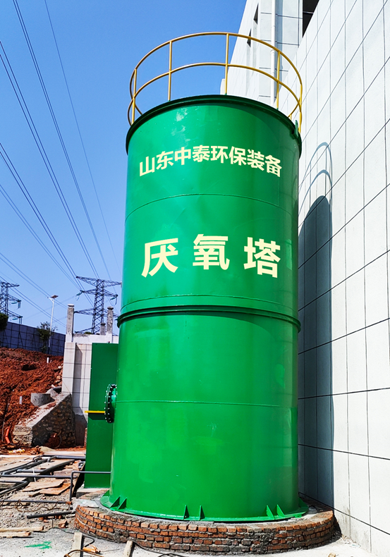 垃圾滲濾液如何全量化處理？垃圾滲濾液設備搭配厭氧塔，太實(shí)用（5）