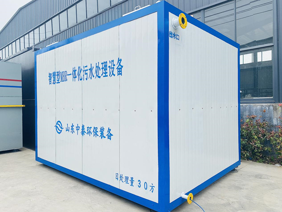 農村生活污水如何處理？揭秘一體化污水處理設備新技術(shù)（5）