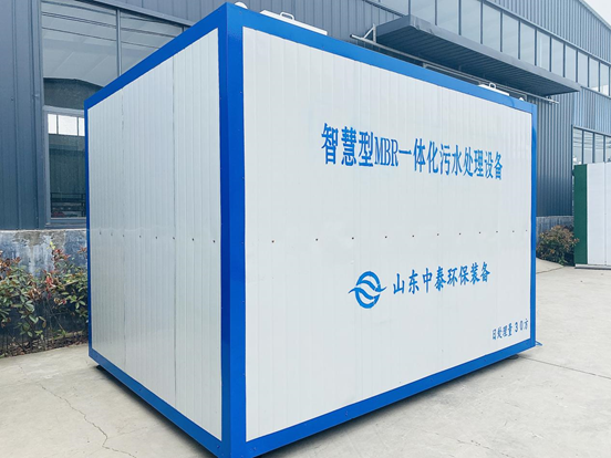 農村生活污水如何處理？揭秘一體化污水處理設備新技術(shù)