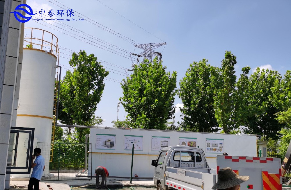 農村生活污水不經(jīng)處理肆意排放-一體化污水處理設備來(lái)拯救