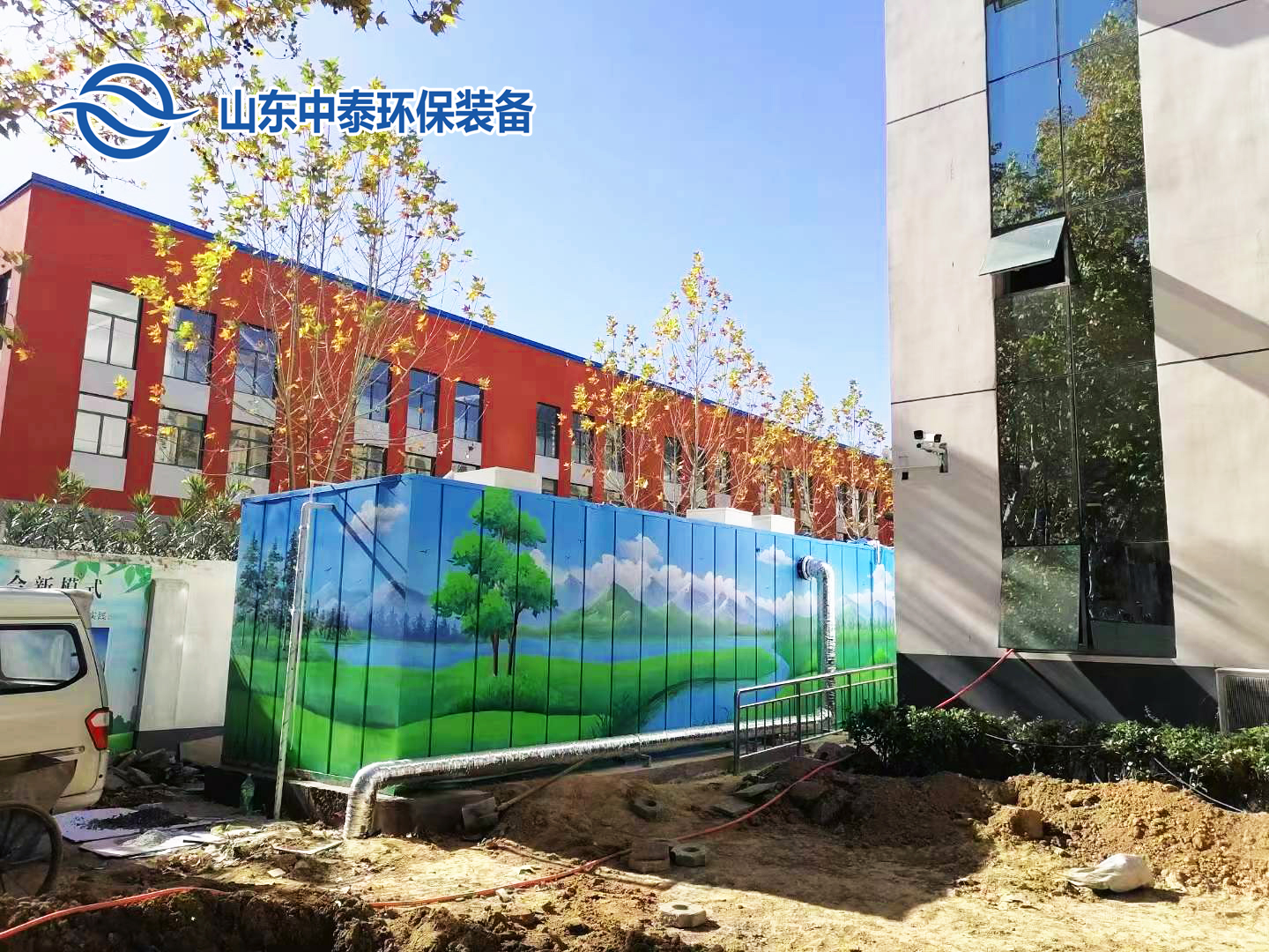 地埋一體化污水處理設備,生活污水處理設備，農村污水處理設備