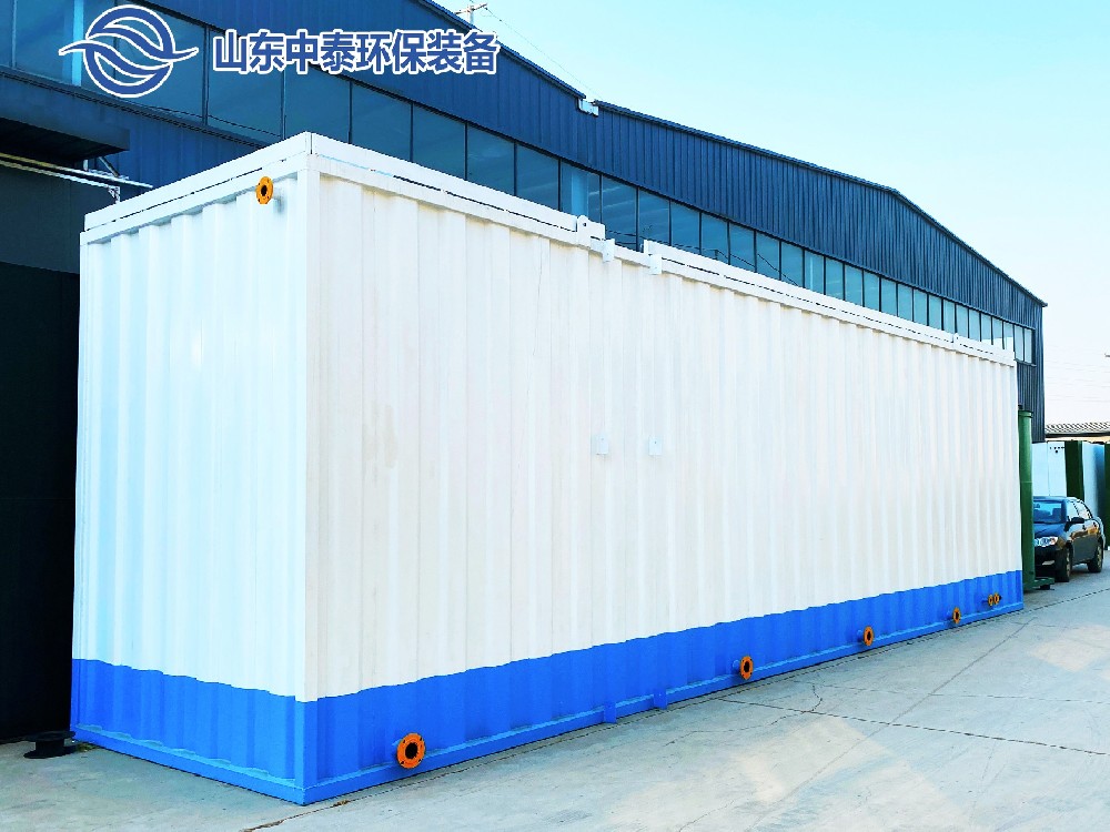 一體化污水處理設備處理紡織工業(yè)廢水的秘訣：優(yōu)勢揭秘！