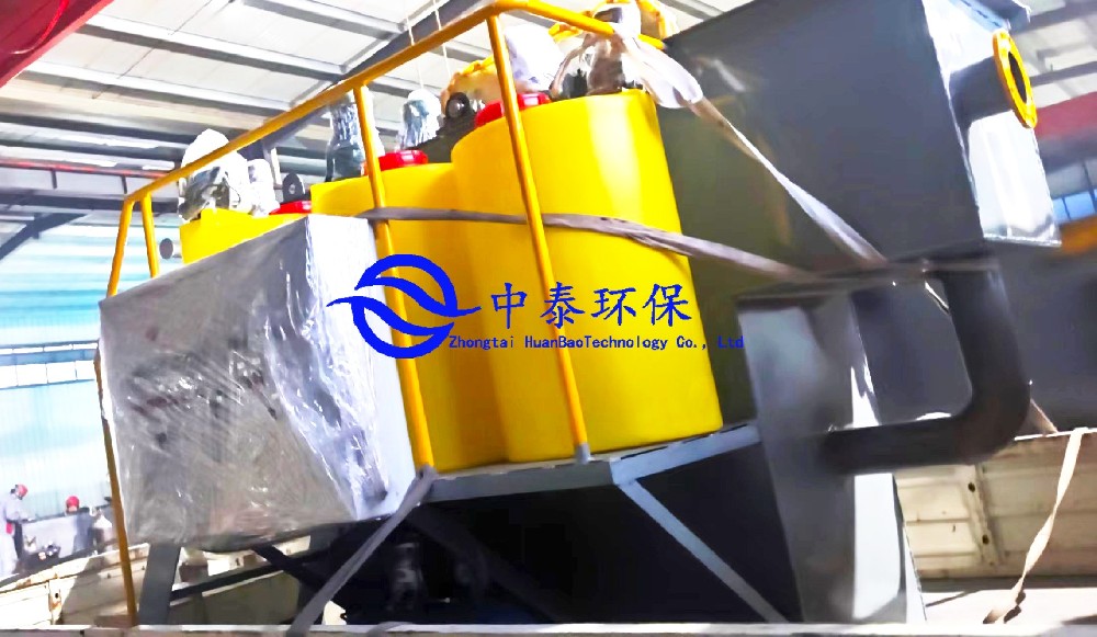 廢水中的哪些成分會(huì )影響氣浮機的處理效果
