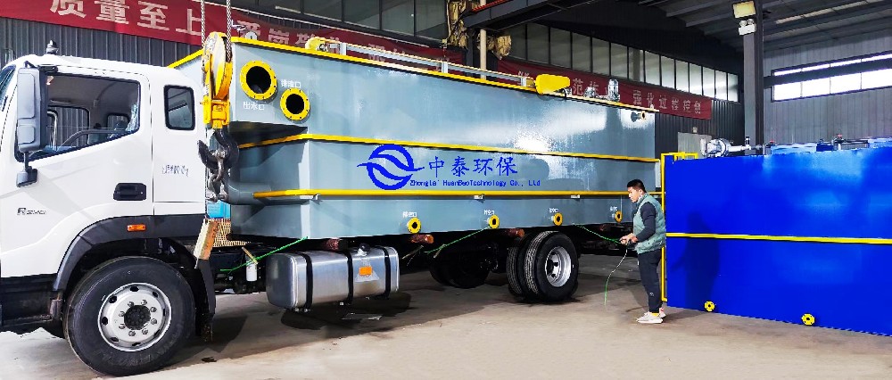 氣浮機處理廢水時(shí)最佳pH值范圍是多少