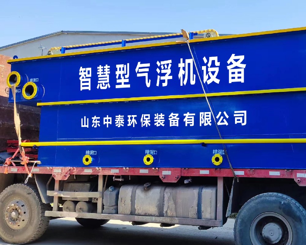 氣浮機運行中常見(jiàn)的故障原因有哪些