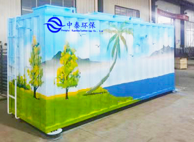 如何根據工業(yè)廢水特點(diǎn)選擇一體化污水處理設備