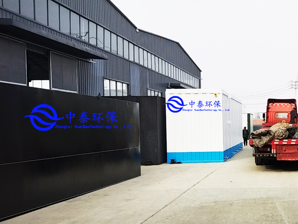 一體化污水處理設備自動(dòng)化程度如何