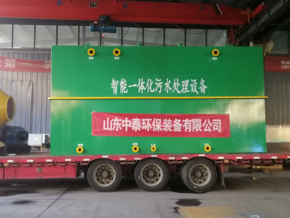 一體化污水處理設備如何監測進(jìn)水流量