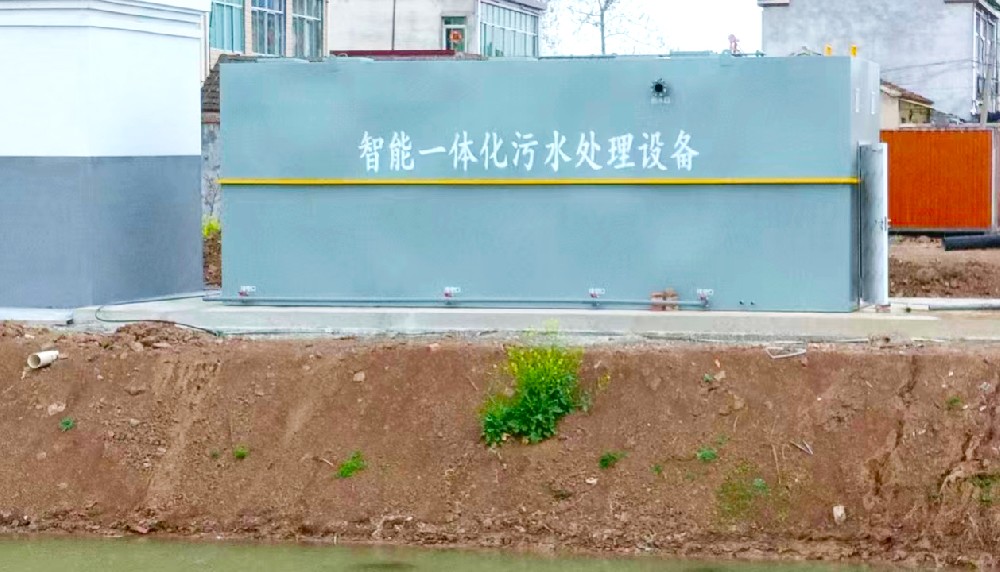農村污水處理設施運行中常見(jiàn)的問(wèn)題有哪些