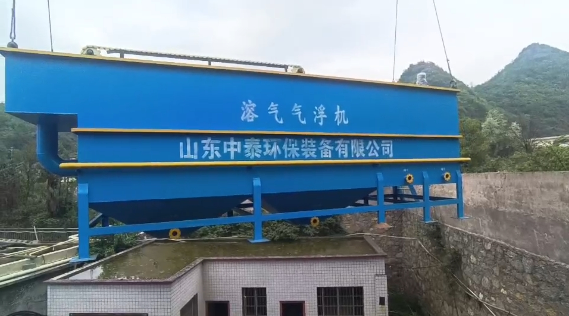 氣浮機，高效氣浮機，溶氣氣浮機，氣浮機安裝現場(chǎng)