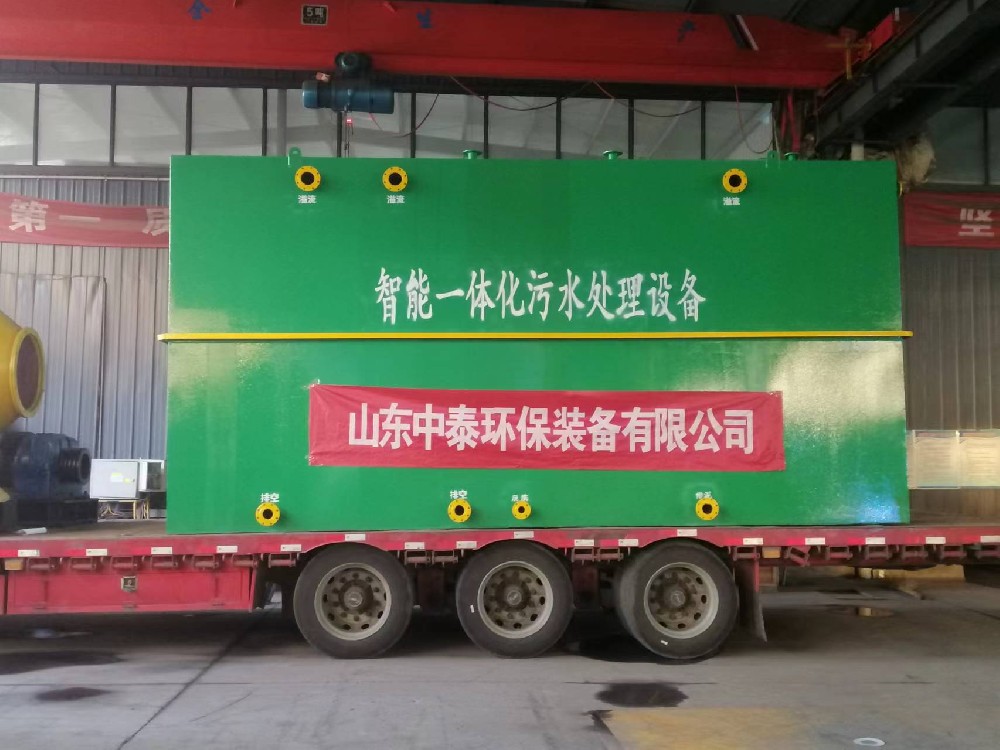 設備使用過(guò)程中如何維護保養