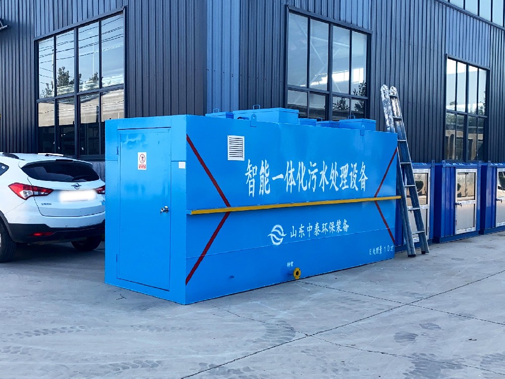 煤礦污水類(lèi)型有哪些？處理工藝有哪些？