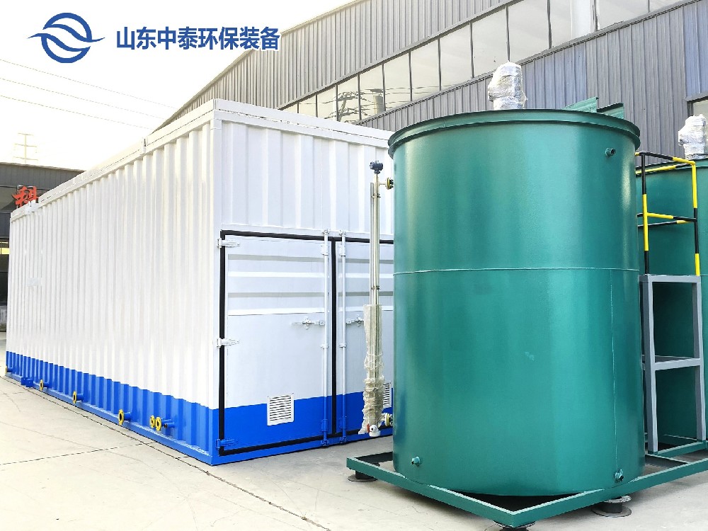 建筑工地生活污水怎么處理？如何排放？