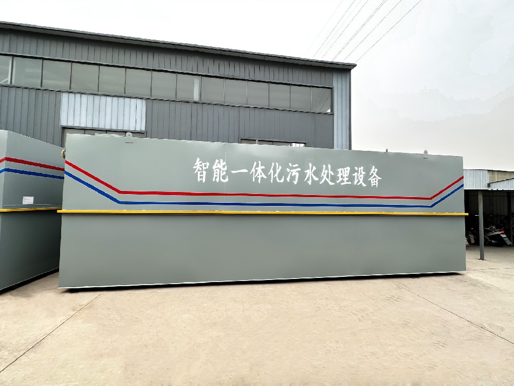 城市生活污水治理，責任與行動(dòng)同行