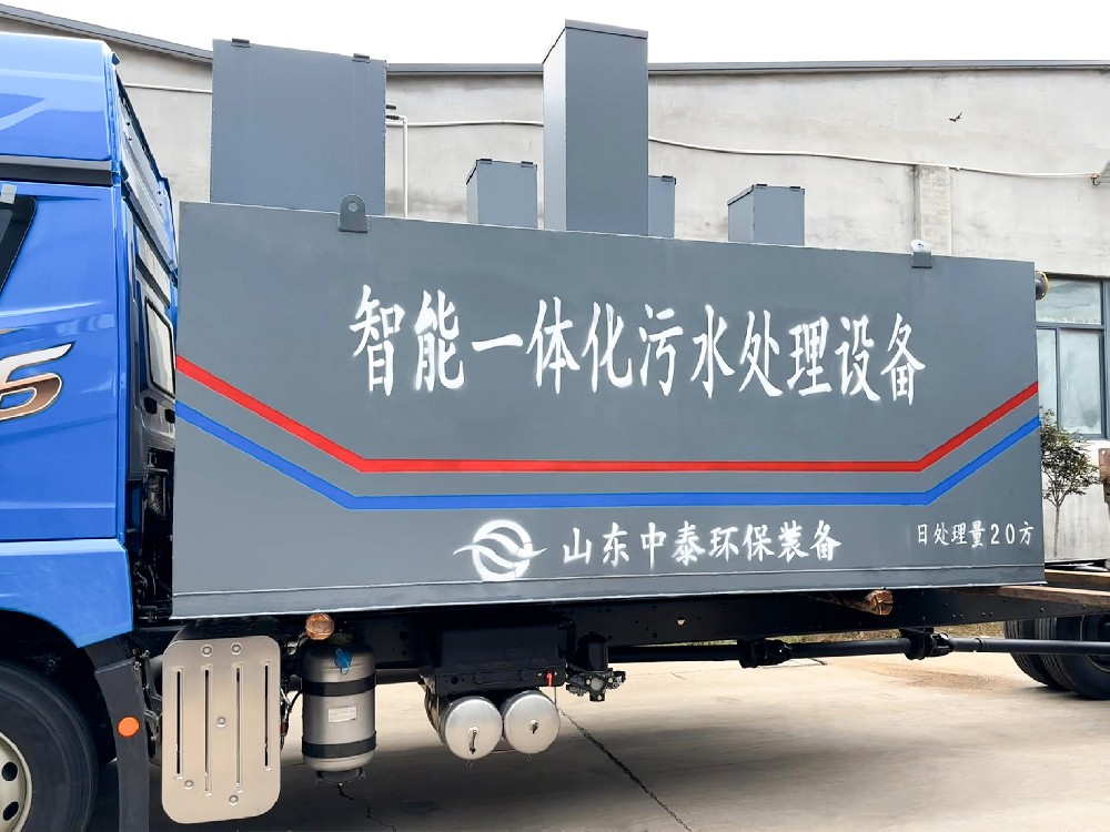 啤酒污水處理：環(huán)保與可持續發(fā)展的挑戰與應對