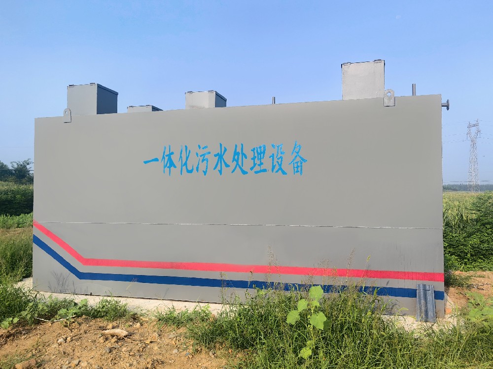 物理化學(xué)法處理大蝦養殖污水的優(yōu)劣