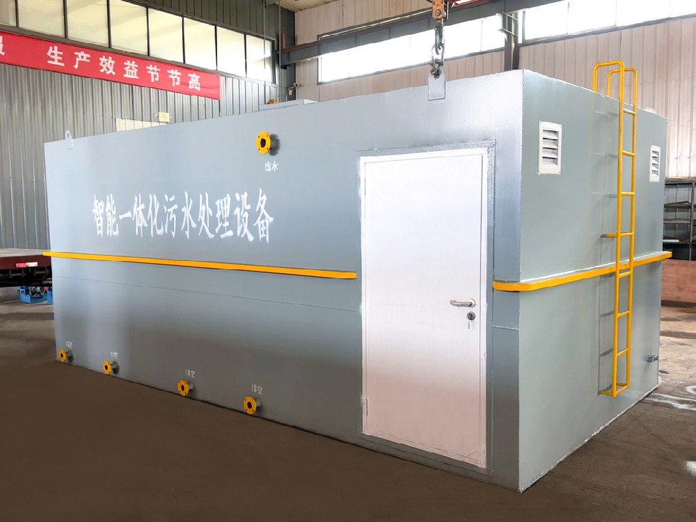 機械制造廠(chǎng)污水處理：守護環(huán)境與可持續發(fā)展