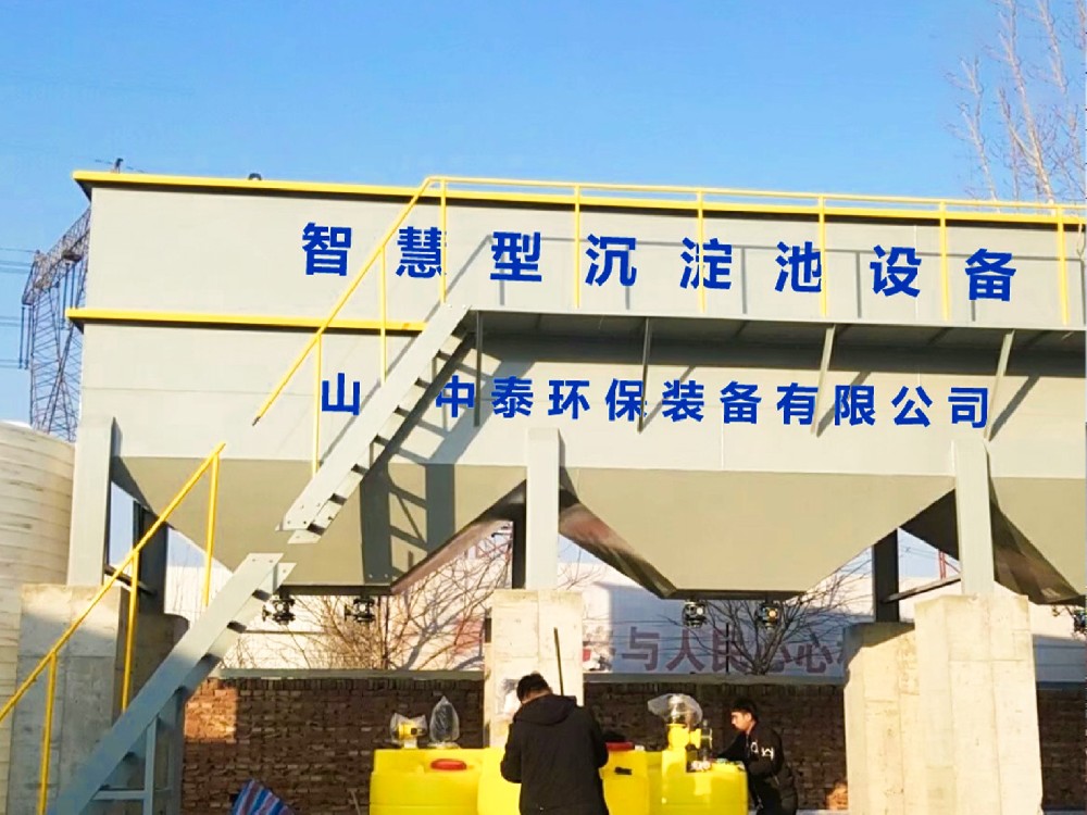 蒸氨廢水：來(lái)源、危害與處理之道