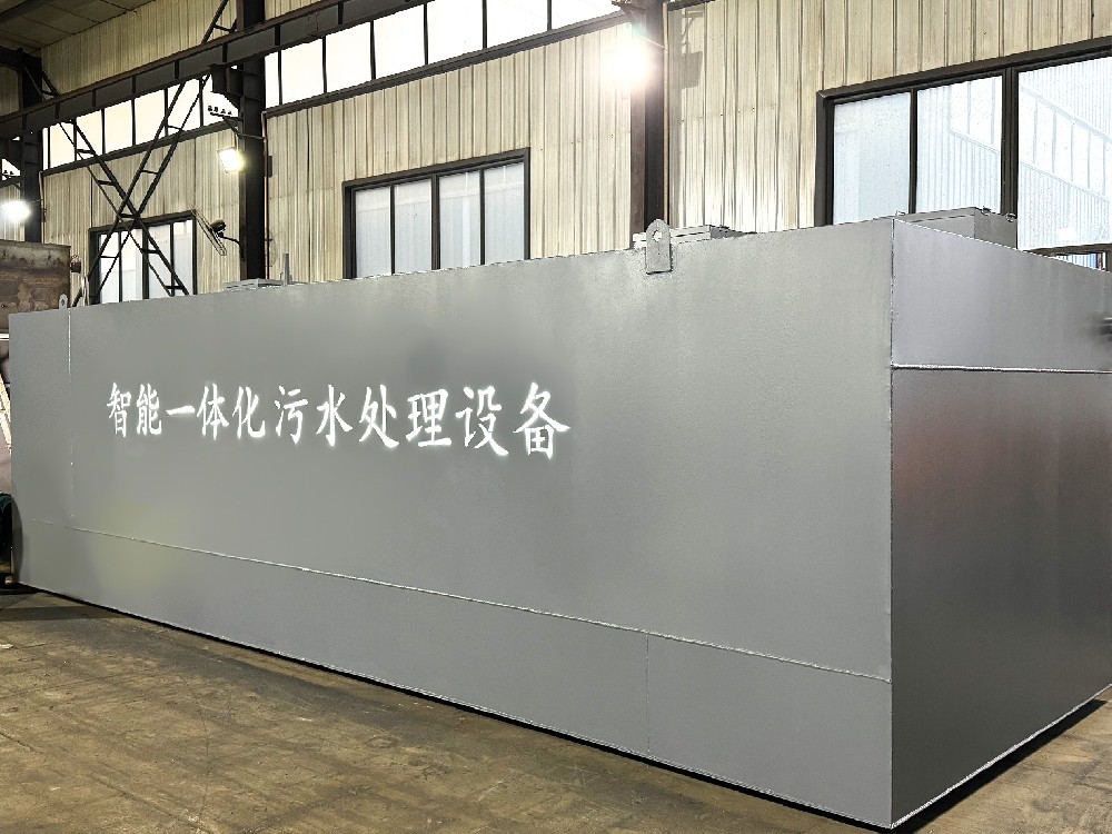 煙花爆竹廠(chǎng)污水處理設備