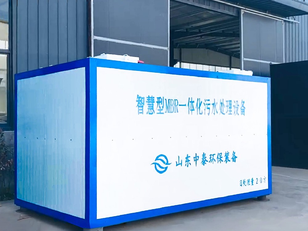 污水處理設備出水 “翻車(chē)”，幕后黑手竟是它們？
