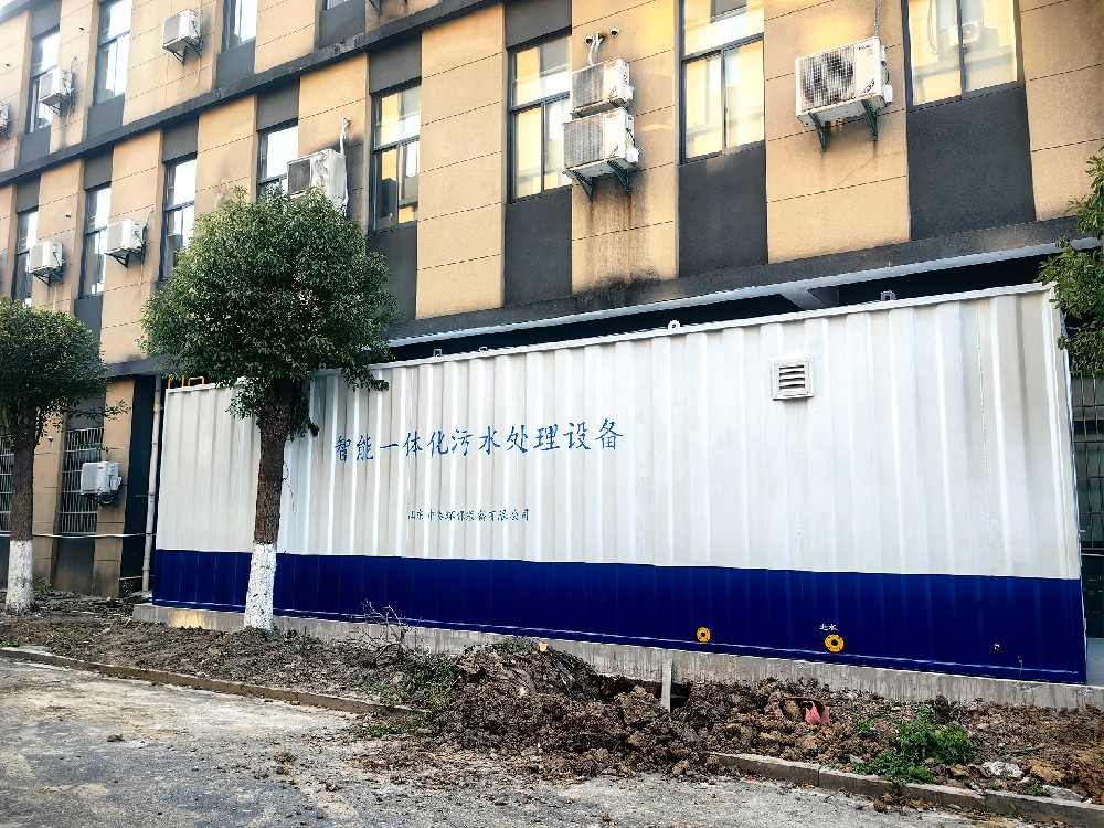 氣浮機在大蝦養殖尾水處理中的優(yōu)勢