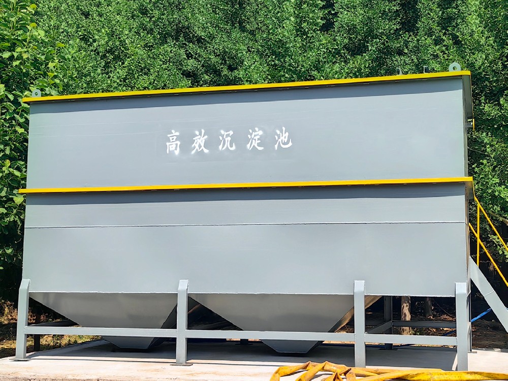 地埋一體化污水處理設備,生活污水處理設備,農村污水處理設備