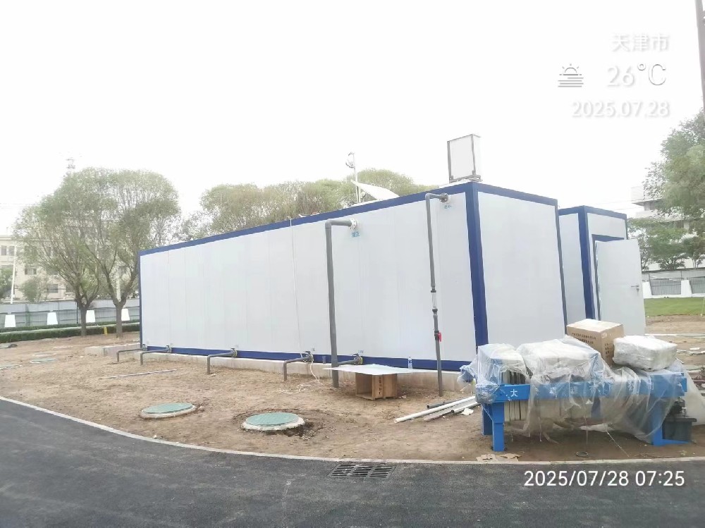 地埋一體化污水處理設(shè)備,生活污水處理設(shè)備,農(nóng)村污水處理設(shè)備