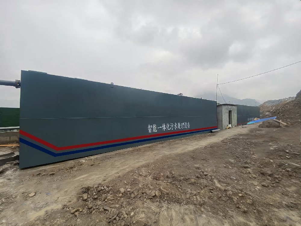 地埋一體化污水處理設(shè)備,生活污水處理設(shè)備,農(nóng)村污水處理設(shè)備