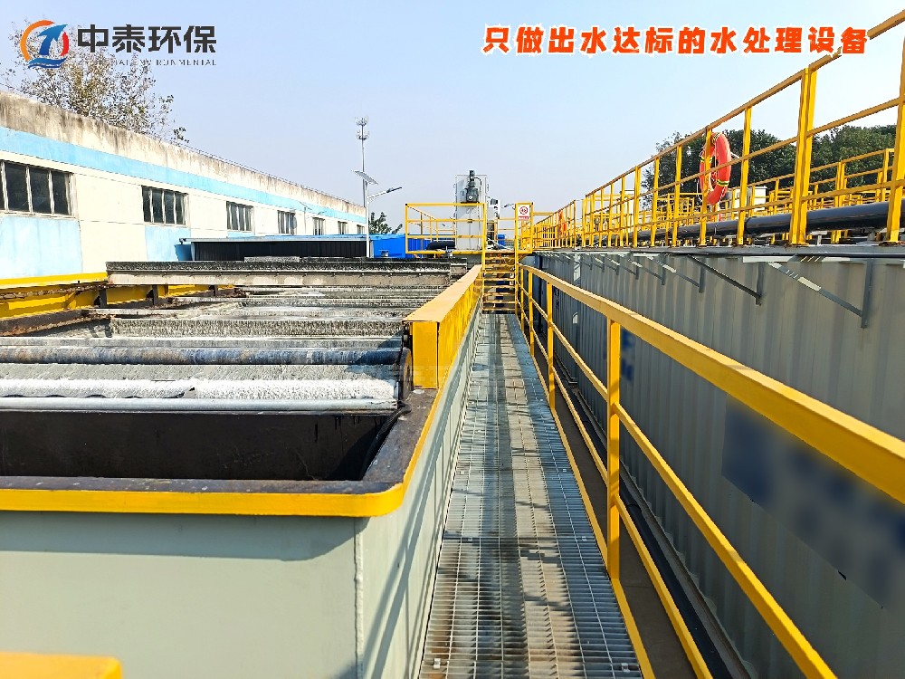 地埋一體化污水處理設備,生活污水處理設備,農村污水處理設備