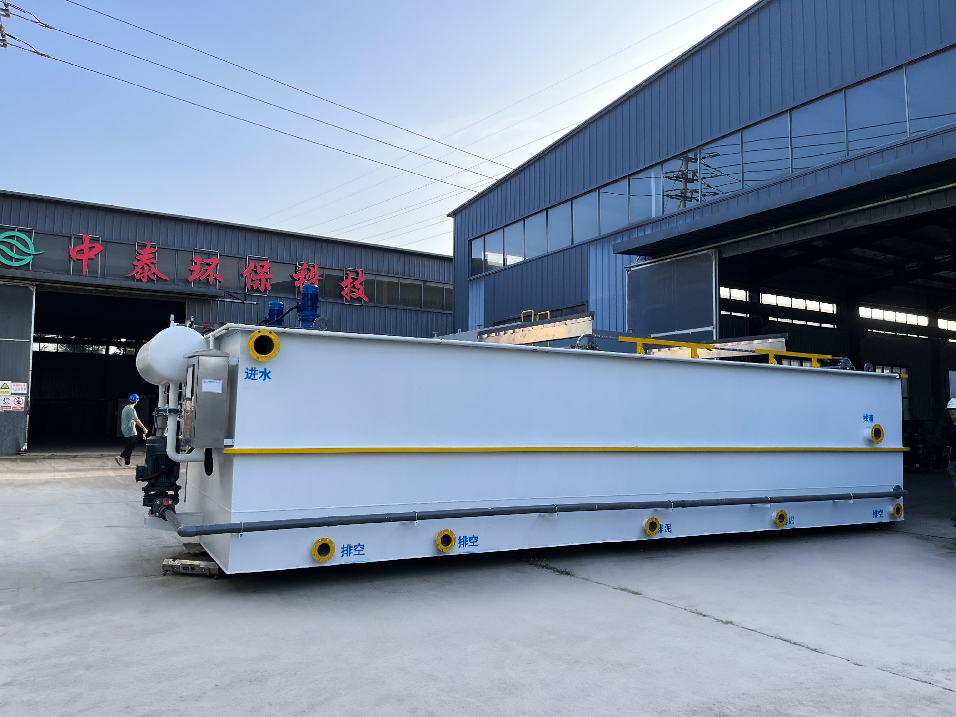 地埋一體化污水處理設備,生活污水處理設備,農(nóng)村污水處理設備