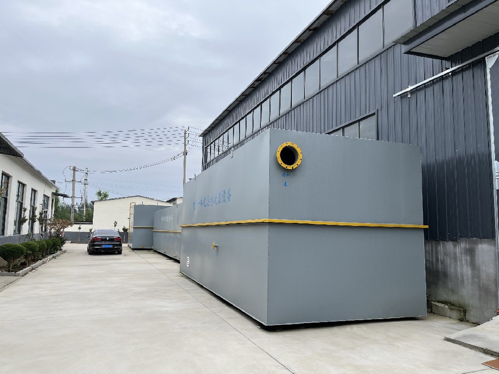 小型洗衣房廢水處理設備的選擇