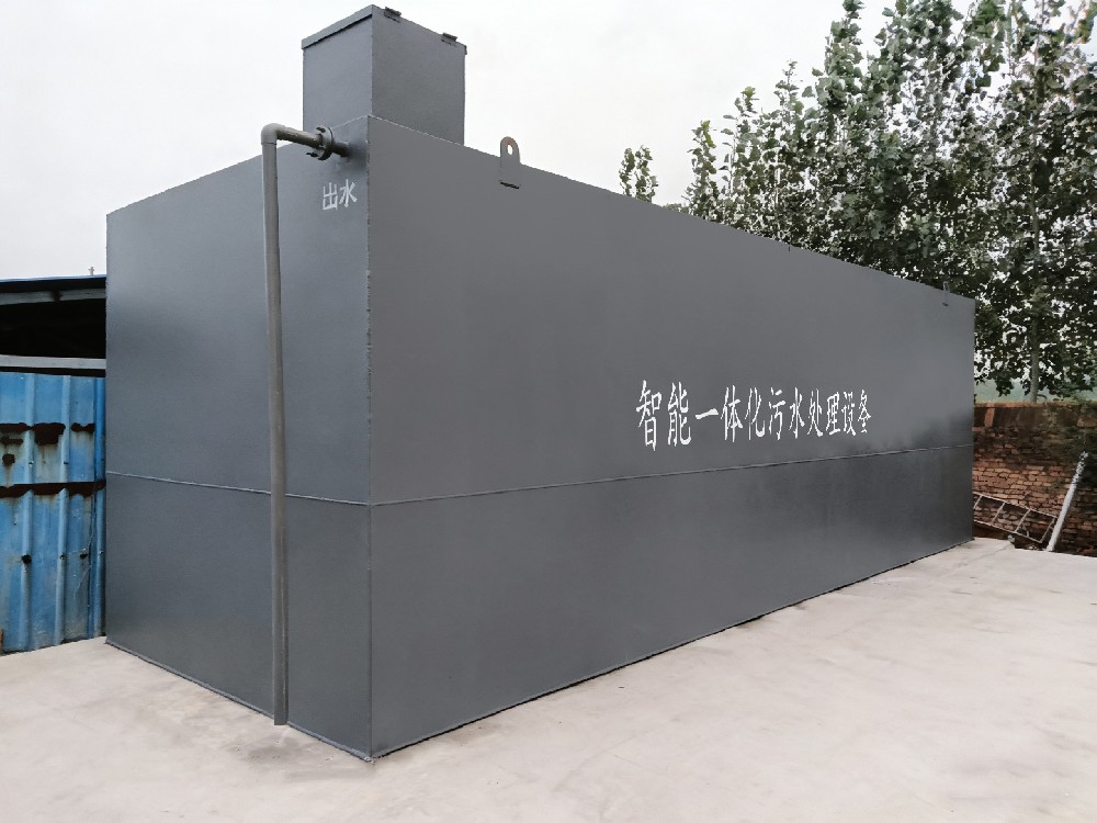 養(yǎng)殖小區(qū)污水用一體化設(shè)備的處理效率提升