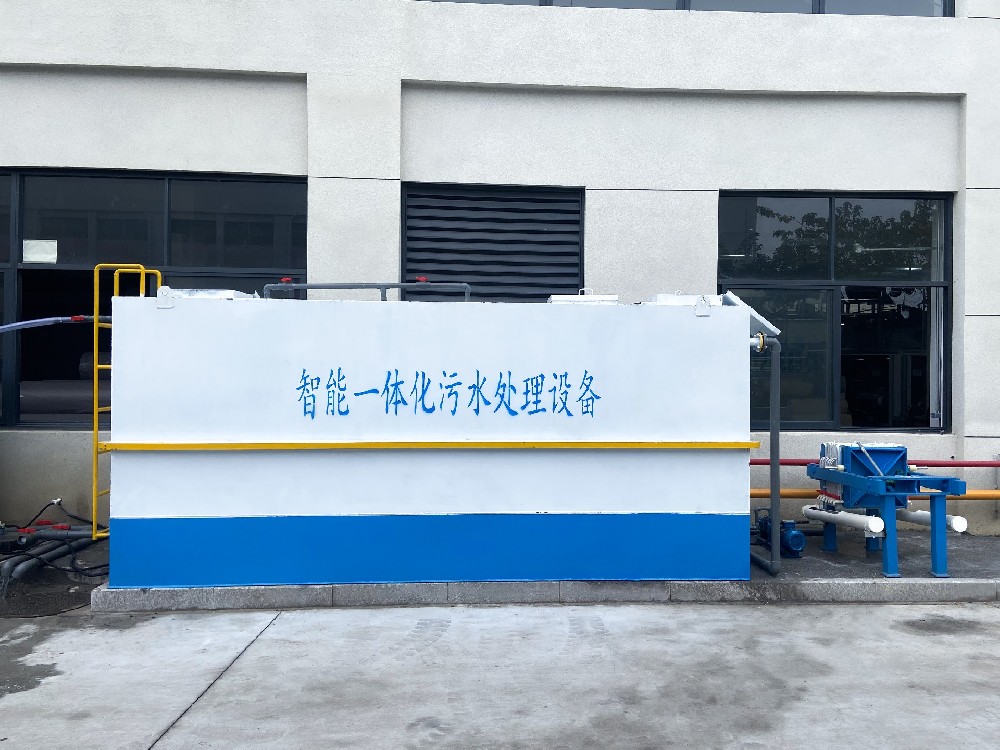 校園生活污水一體化設備的運行管理