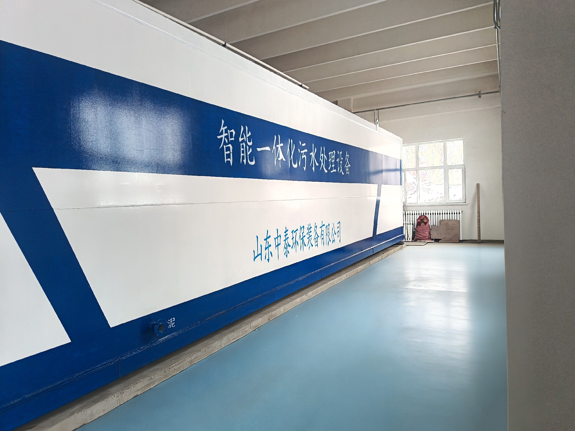 地埋一體化污水處理設備,生活污水處理設備,農村污水處理設備