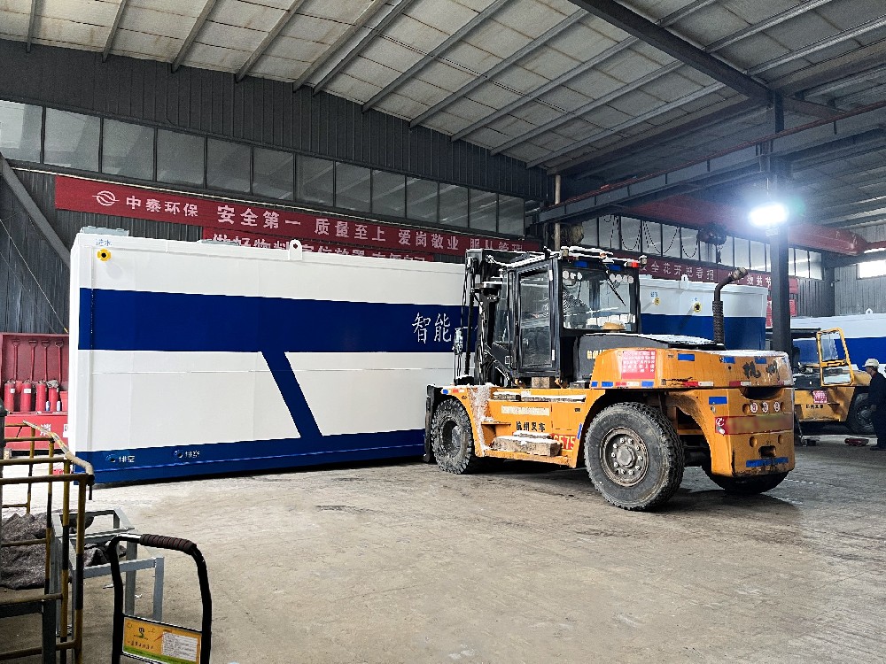 廢水水質(zhì)特征對設備選型的影響