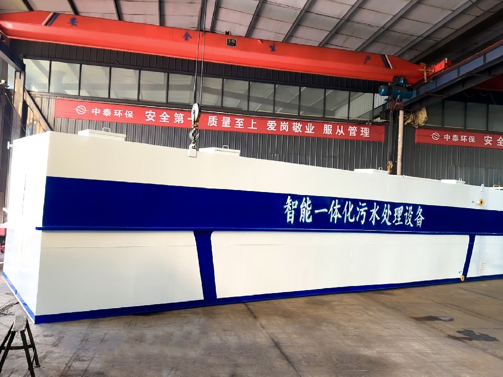 小型不銹鋼廠適用：低成本清洗廢水處理設備選型方案