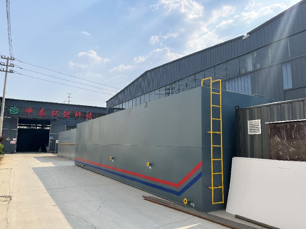 地埋一體化污水處理設備,生活污水處理設備,農村污水處理設備