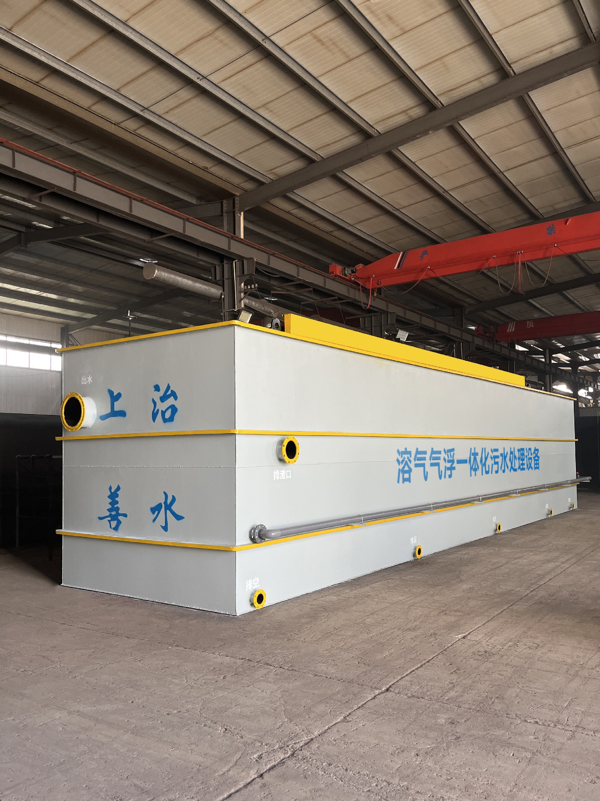 地埋一體化污水處理設備,生活污水處理設備,農村污水處理設備