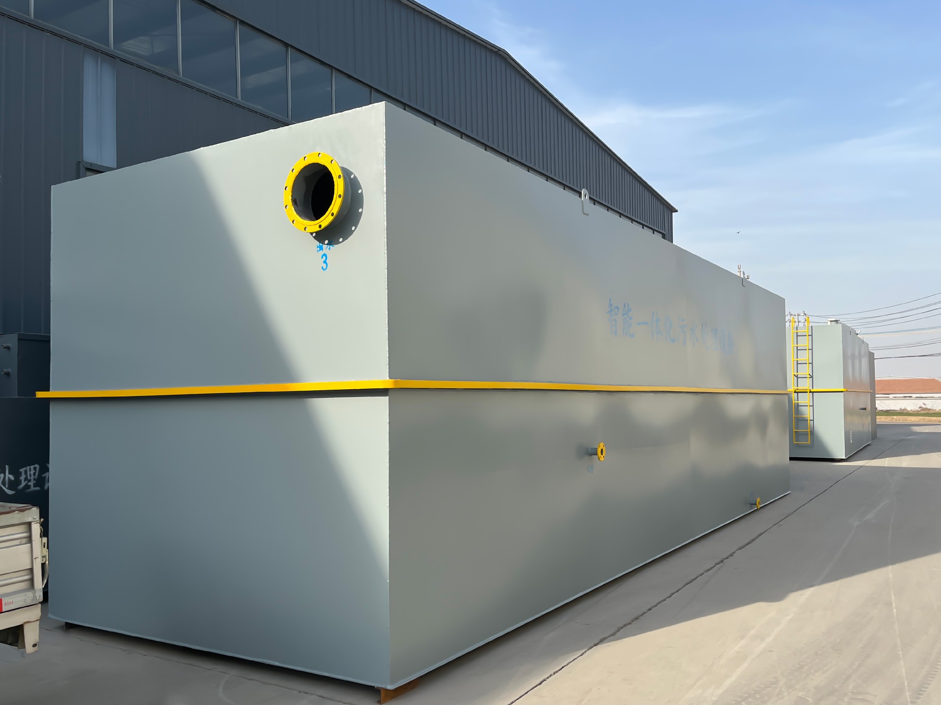 地埋一體化污水處理設備,生活污水處理設備,農村污水處理設備