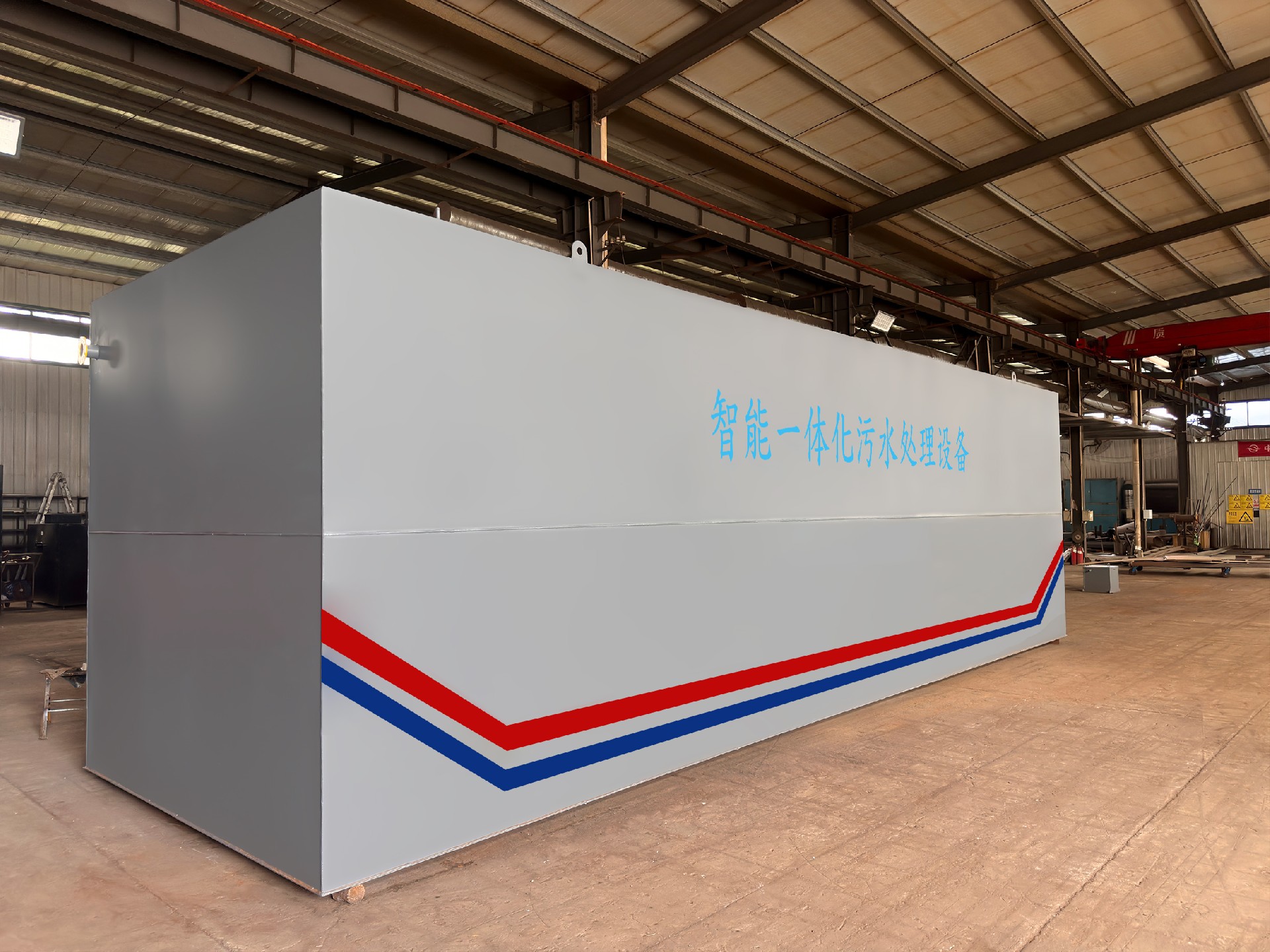 地埋一體化污水處理設(shè)備,生活污水處理設(shè)備,農(nóng)村污水處理設(shè)備